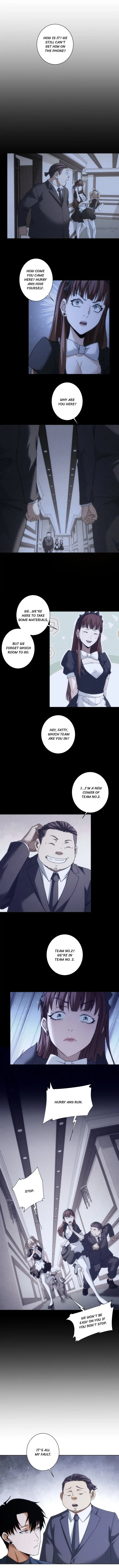 I Can See The Success Rate chapter 202 page 4