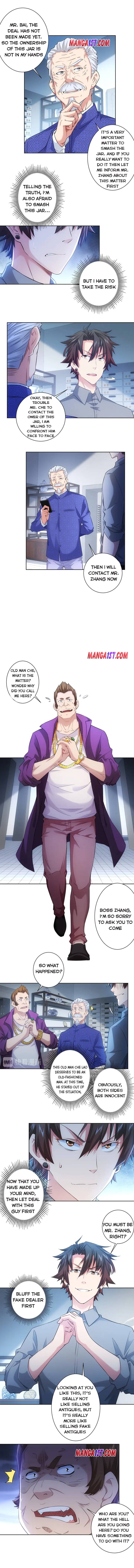 I Can See The Success Rate chapter 24 page 1