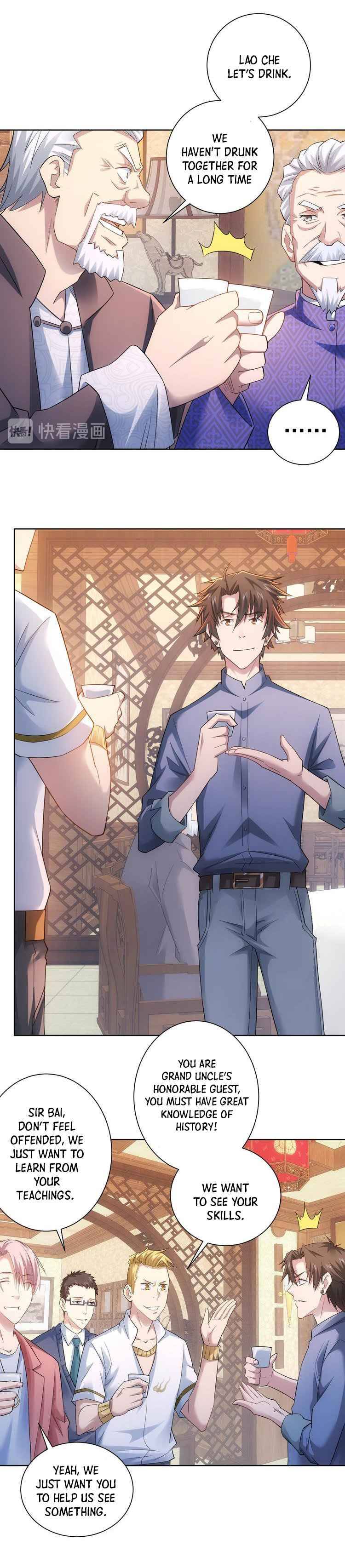 I Can See The Success Rate chapter 42 page 12