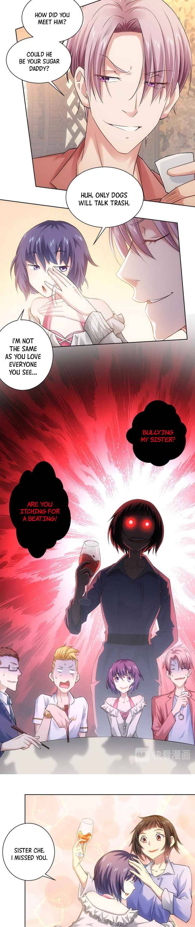 I Can See The Success Rate chapter 42 page 7