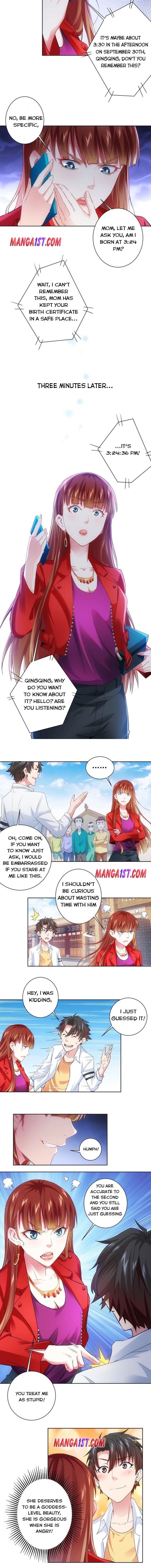 I Can See The Success Rate chapter 7 page 5