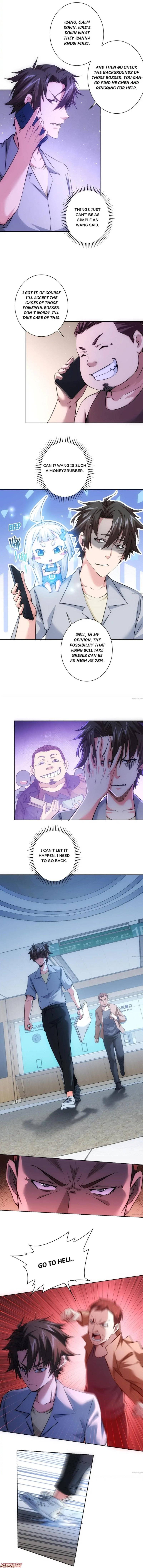 I Can See The Success Rate chapter 96 page 4