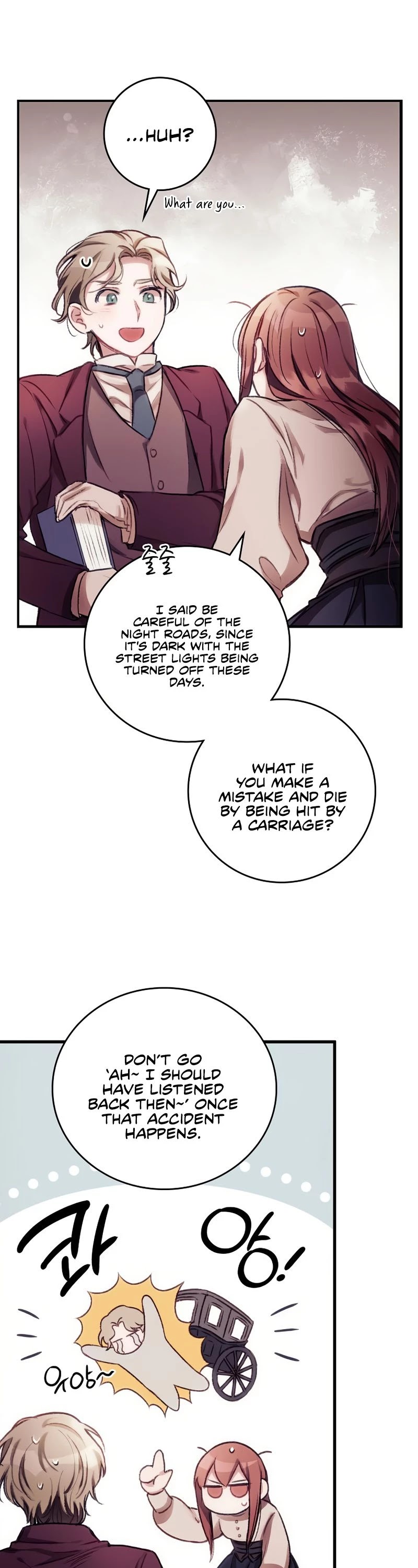 I Can See Your Death chapter 1 page 14