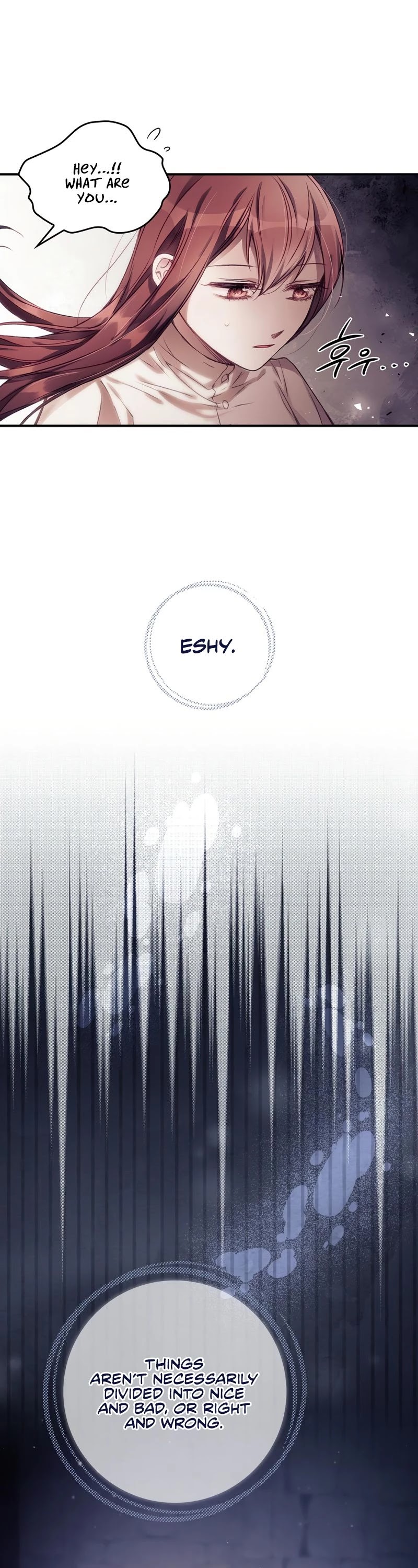 I Can See Your Death chapter 1 page 16