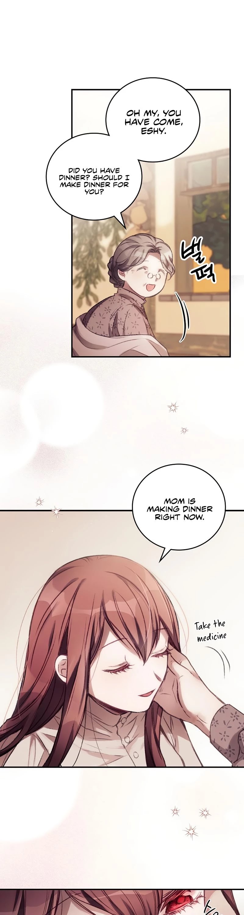 I Can See Your Death chapter 1 page 27