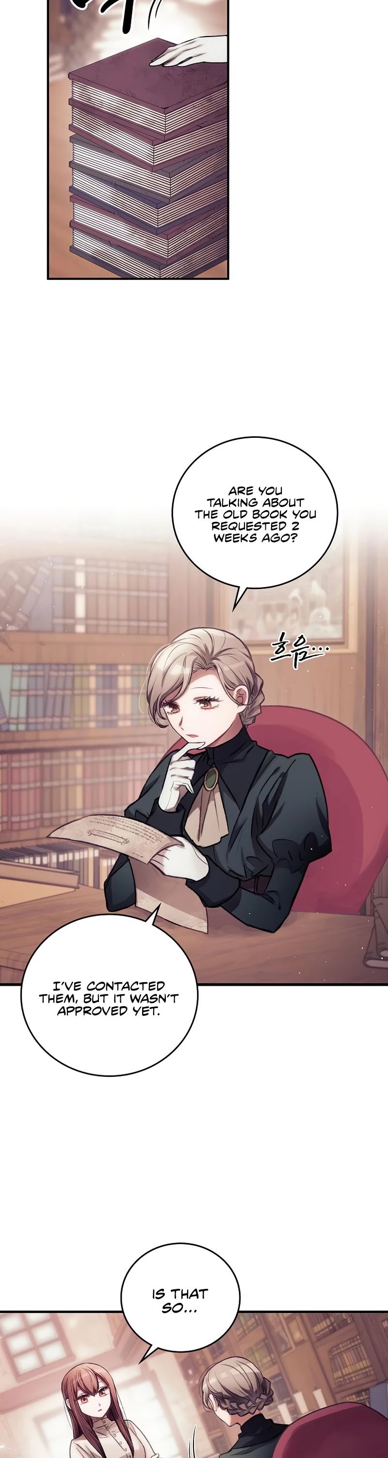 I Can See Your Death chapter 1 page 3