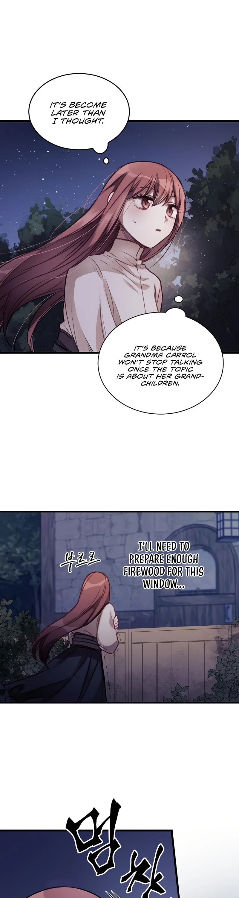 I Can See Your Death chapter 1 page 32