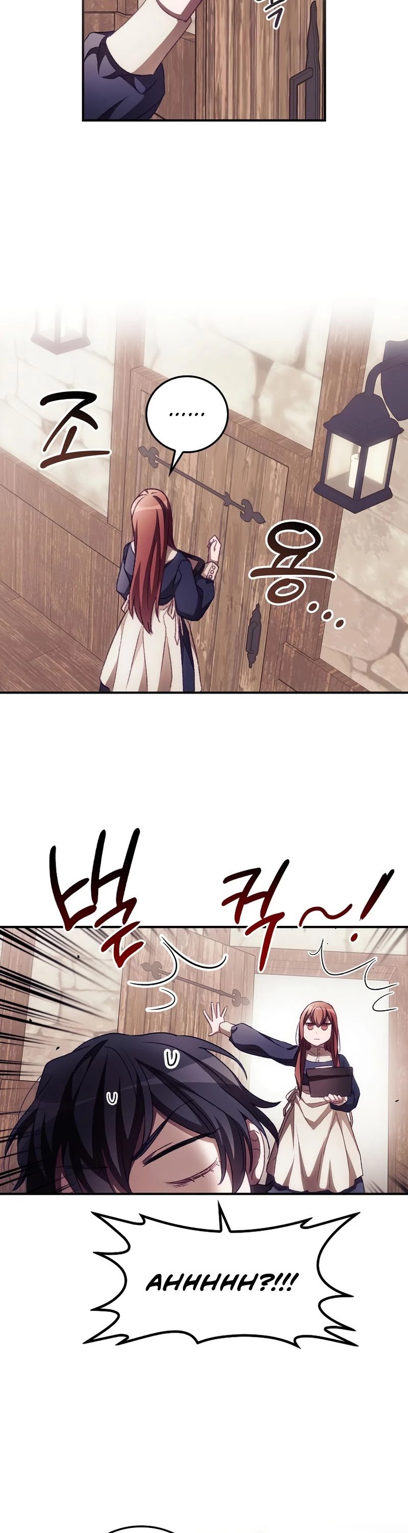 I Can See Your Death chapter 10 page 3