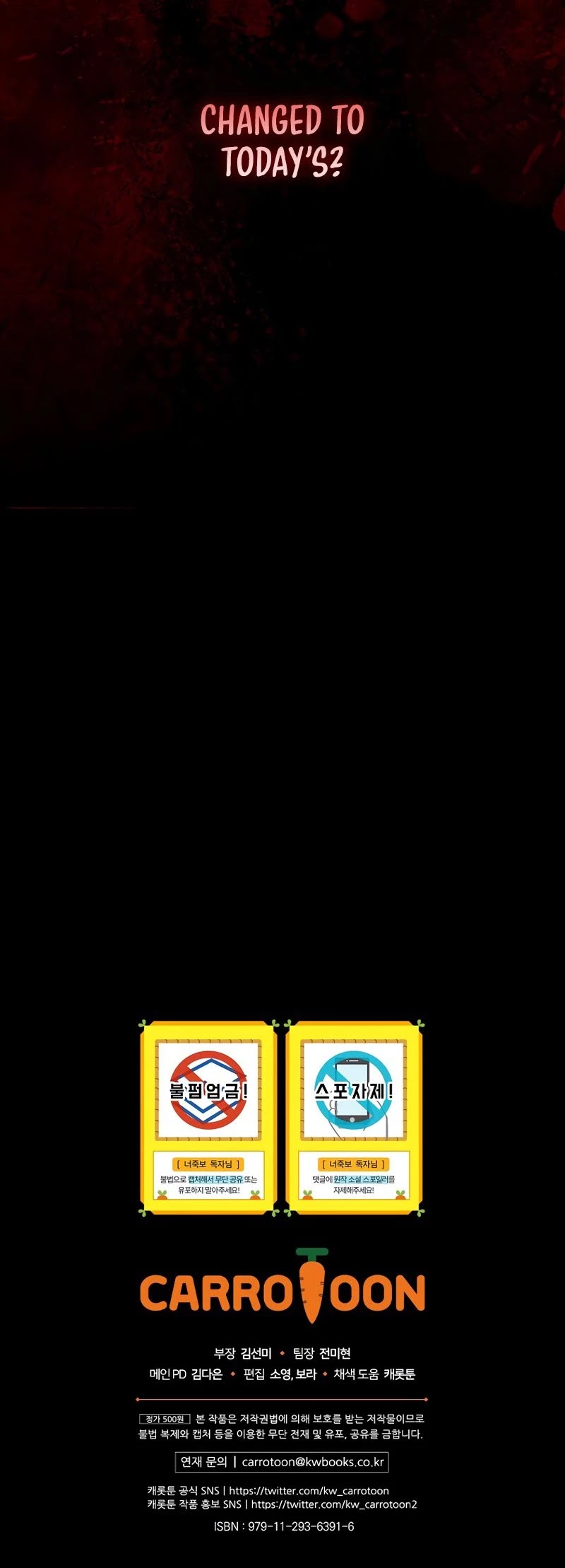 I Can See Your Death chapter 10 page 40