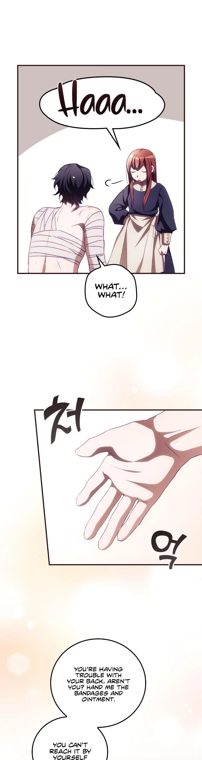 I Can See Your Death chapter 10 page 6