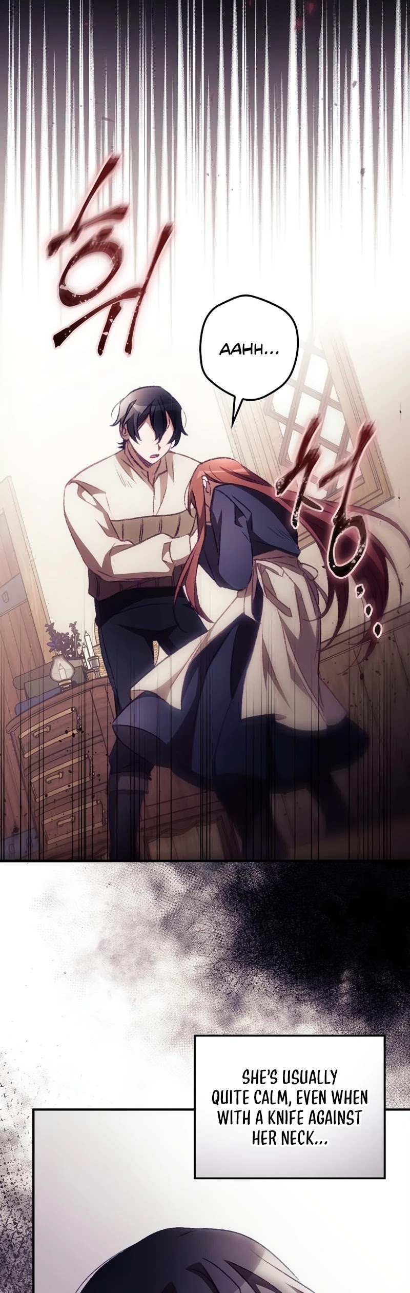 I Can See Your Death chapter 11 page 10