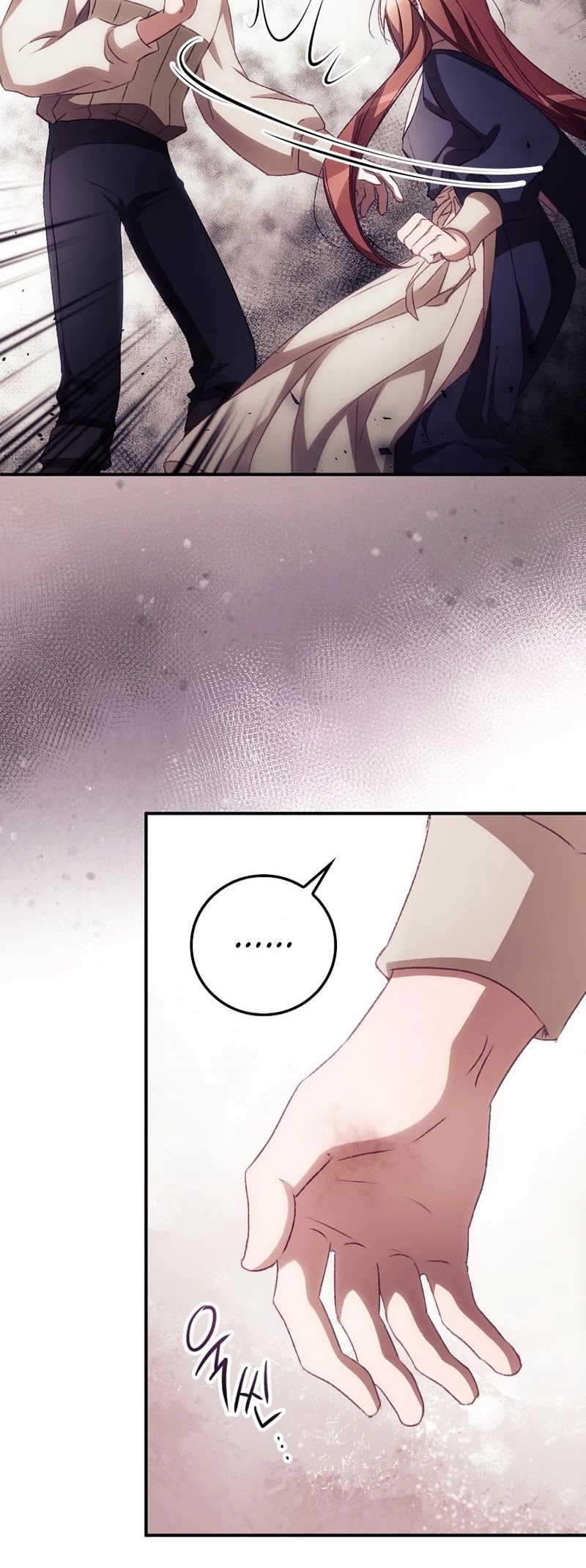 I Can See Your Death chapter 11 page 15