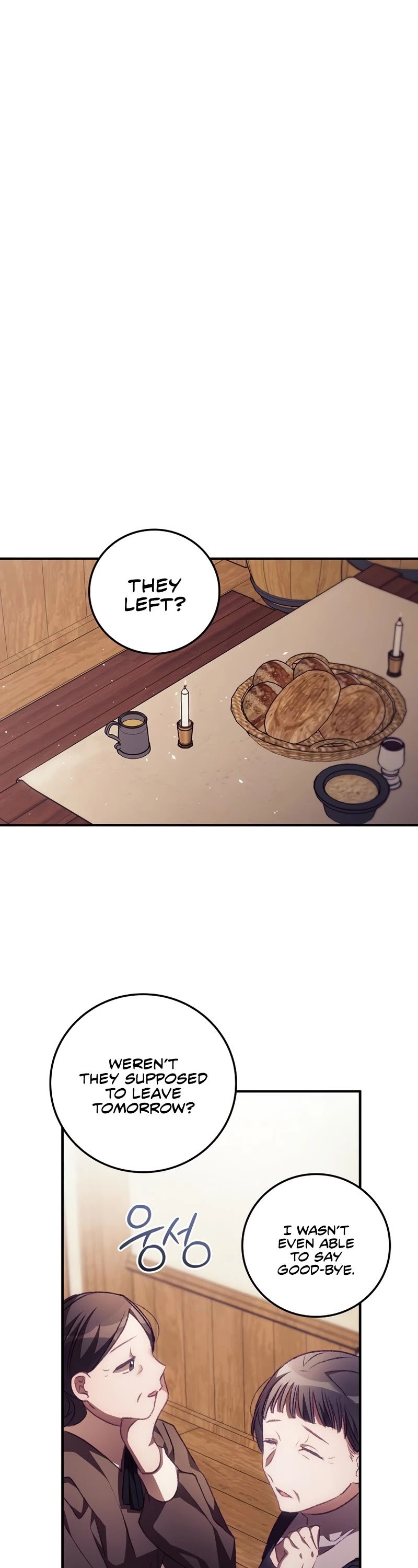 I Can See Your Death chapter 11 page 20