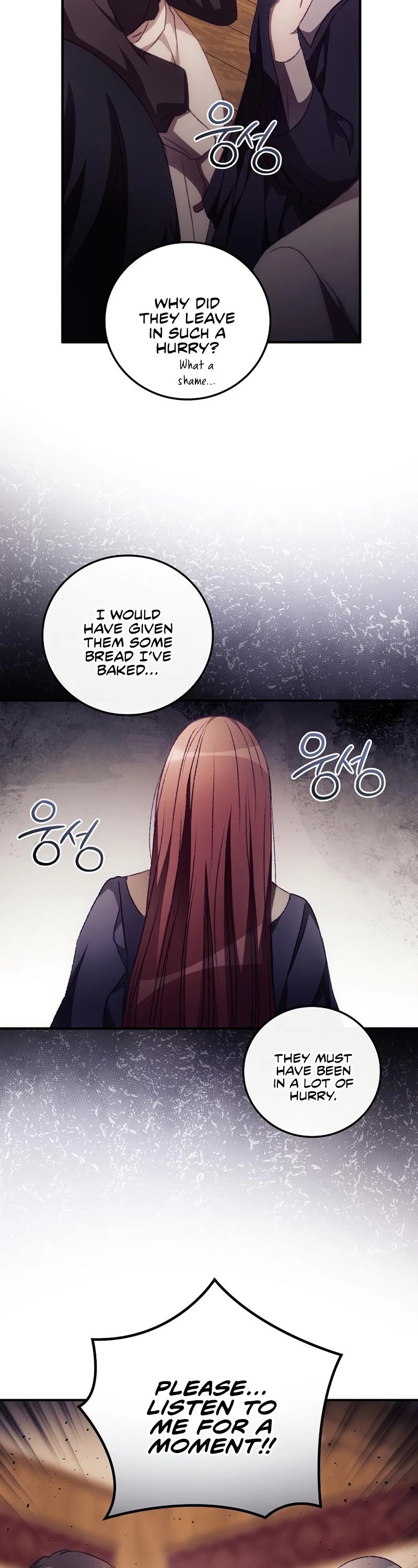 I Can See Your Death chapter 11 page 21