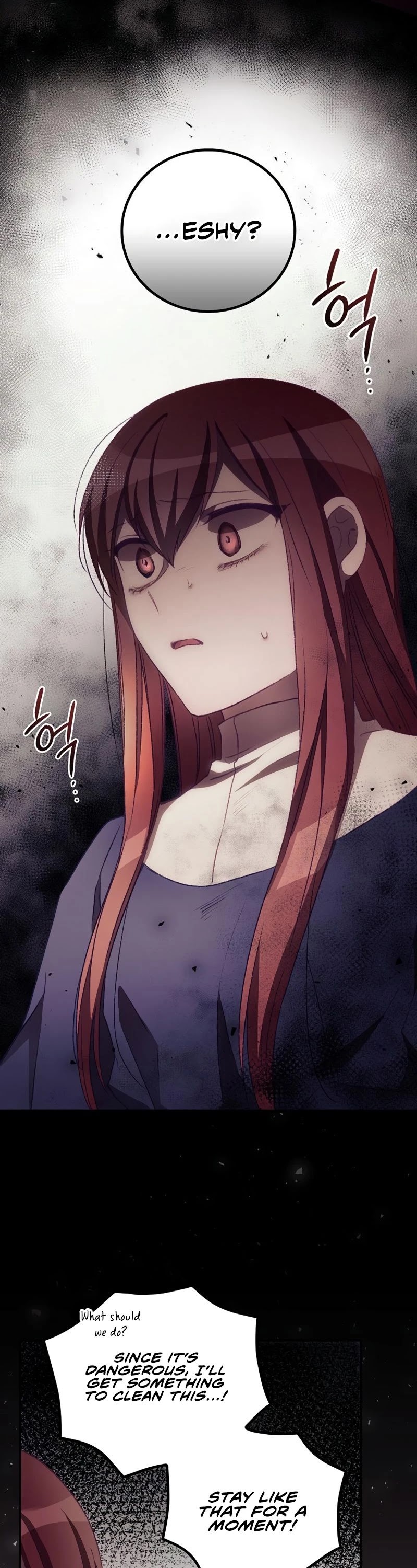 I Can See Your Death chapter 11 page 3