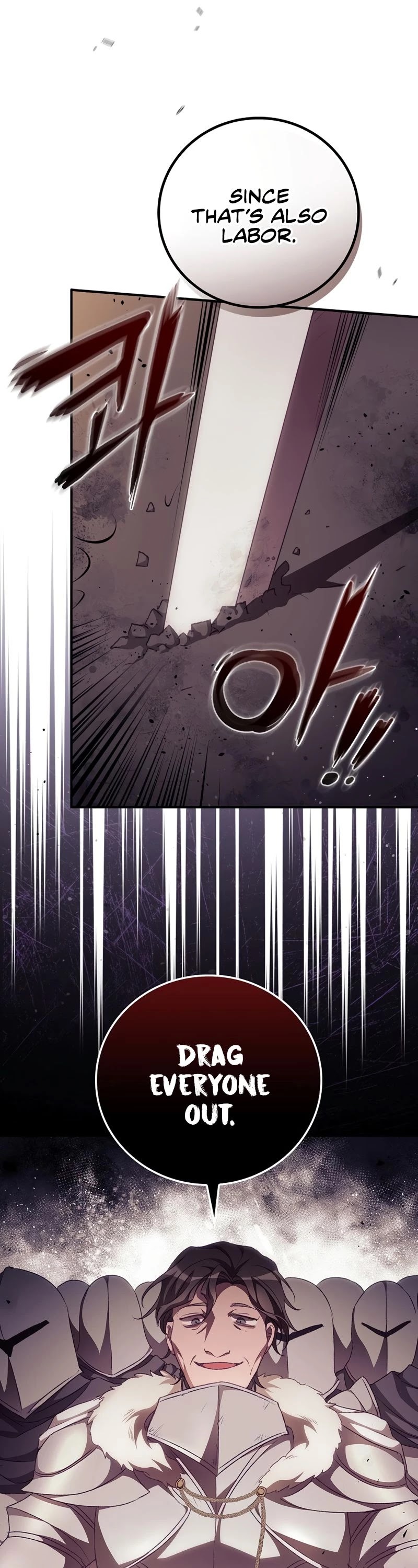 I Can See Your Death chapter 11 page 33