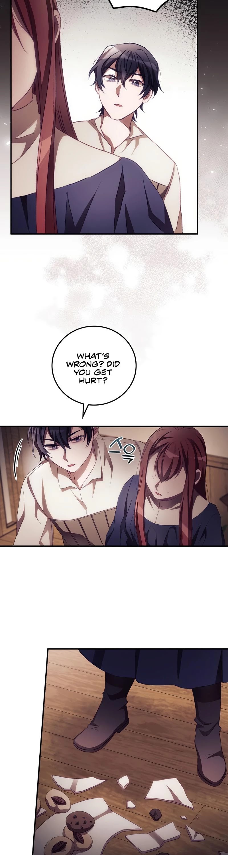 I Can See Your Death chapter 11 page 4