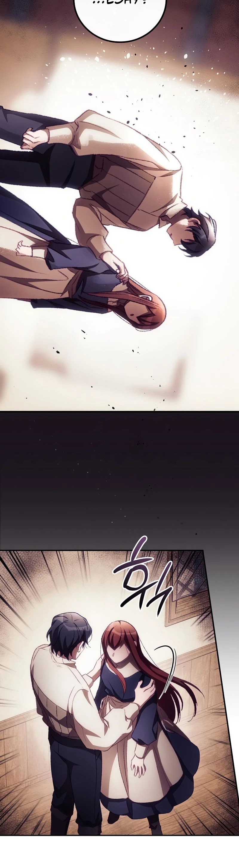 I Can See Your Death chapter 11 page 6