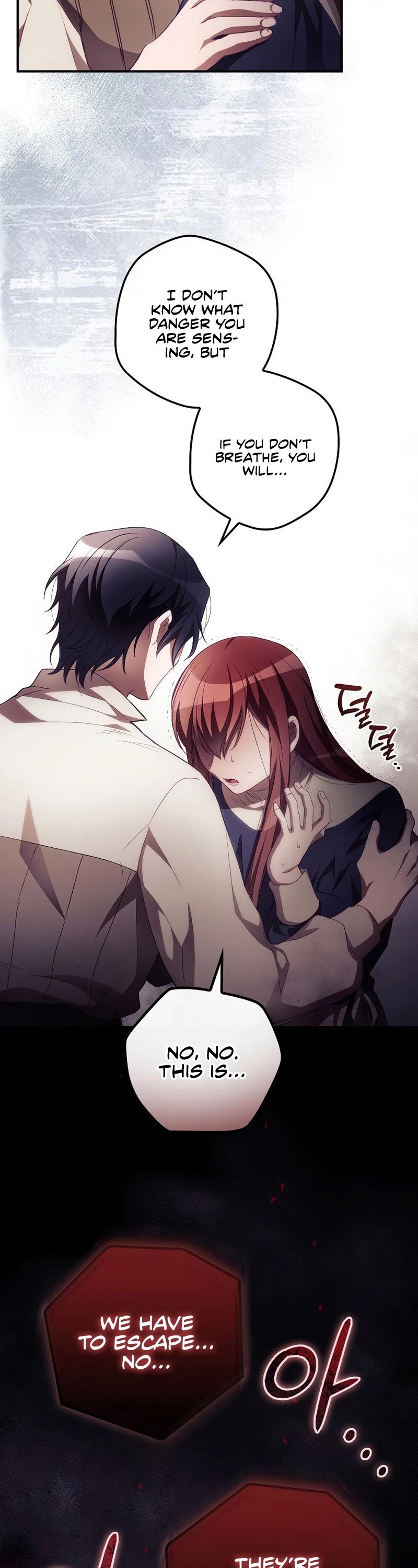 I Can See Your Death chapter 11 page 8