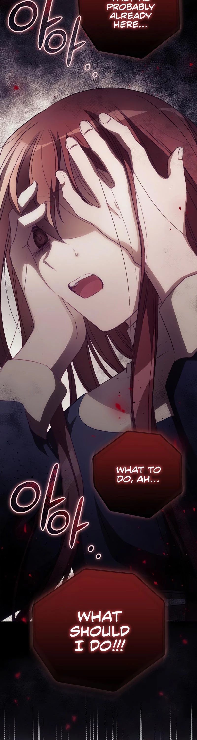 I Can See Your Death chapter 11 page 9