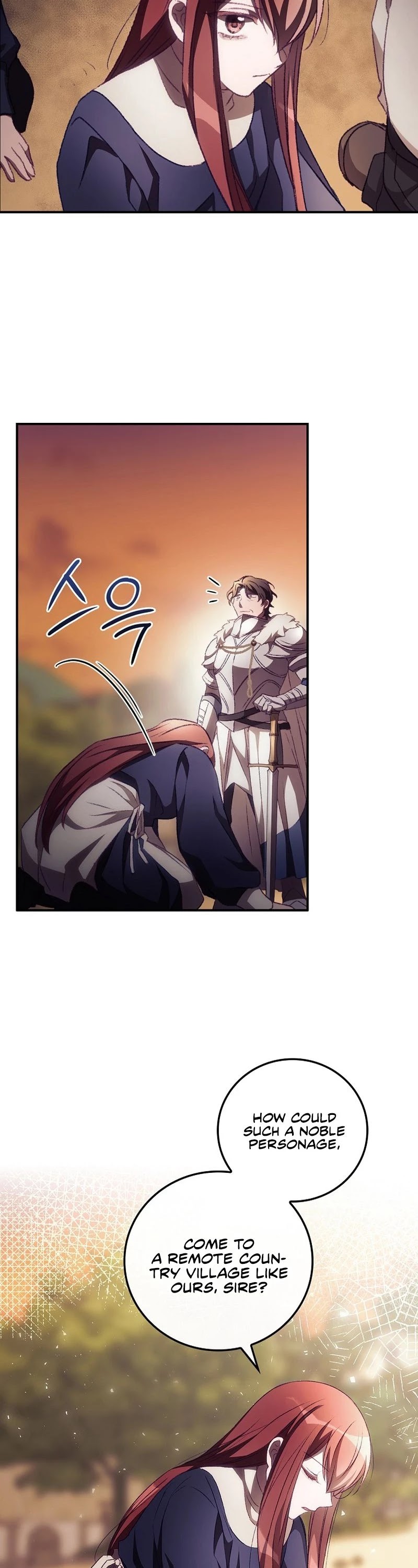 I Can See Your Death chapter 12 page 11