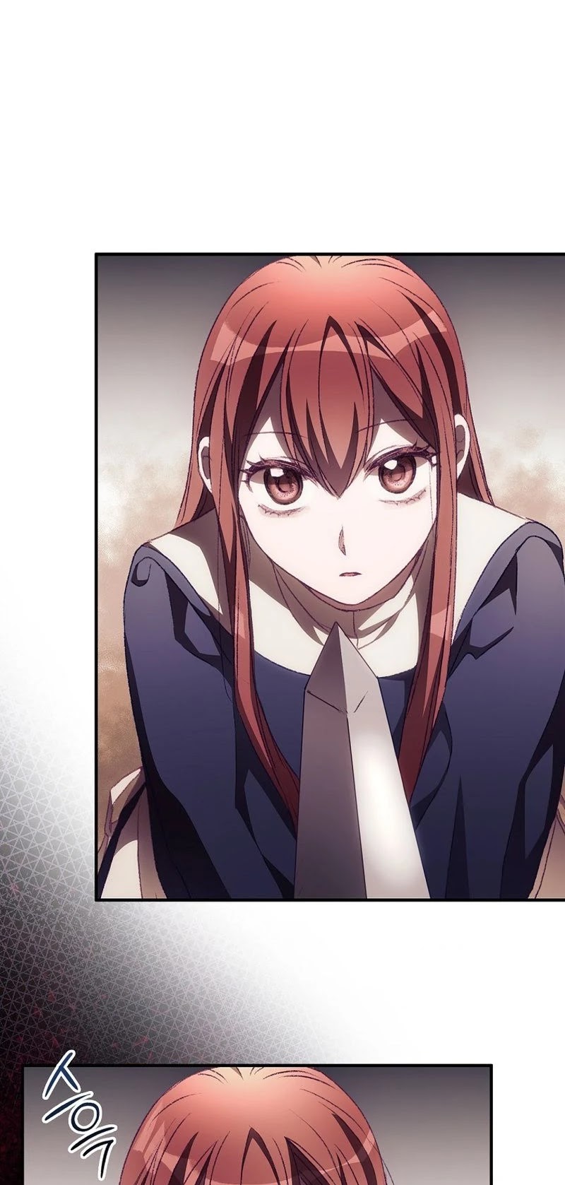 I Can See Your Death chapter 12 page 13