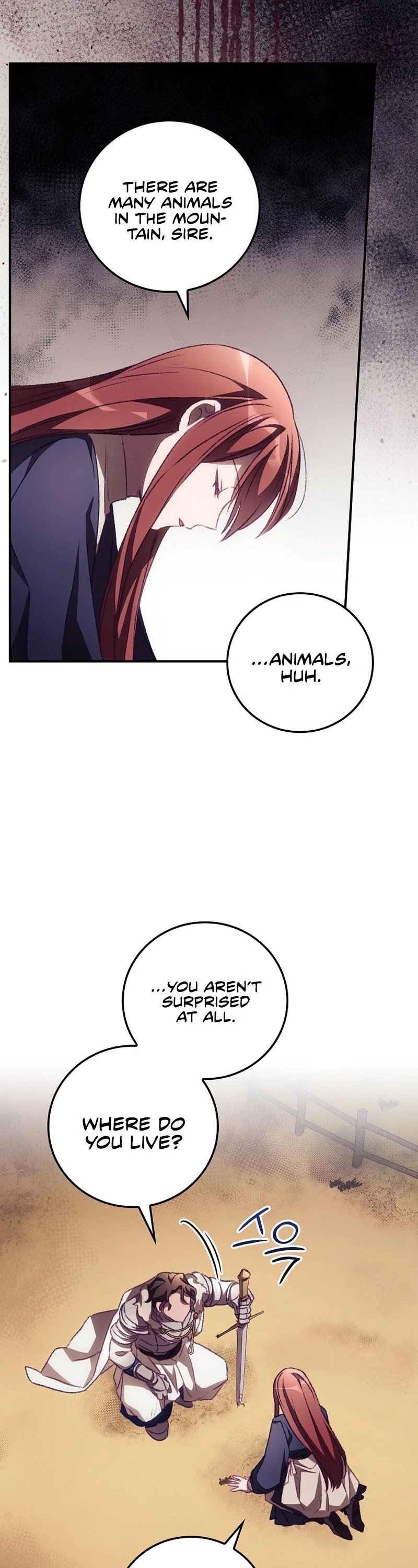 I Can See Your Death chapter 12 page 15