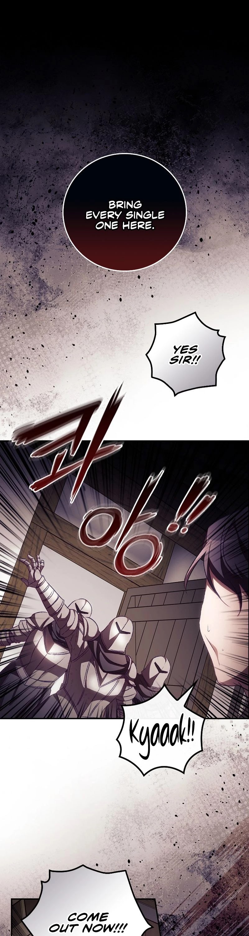 I Can See Your Death chapter 12 page 2