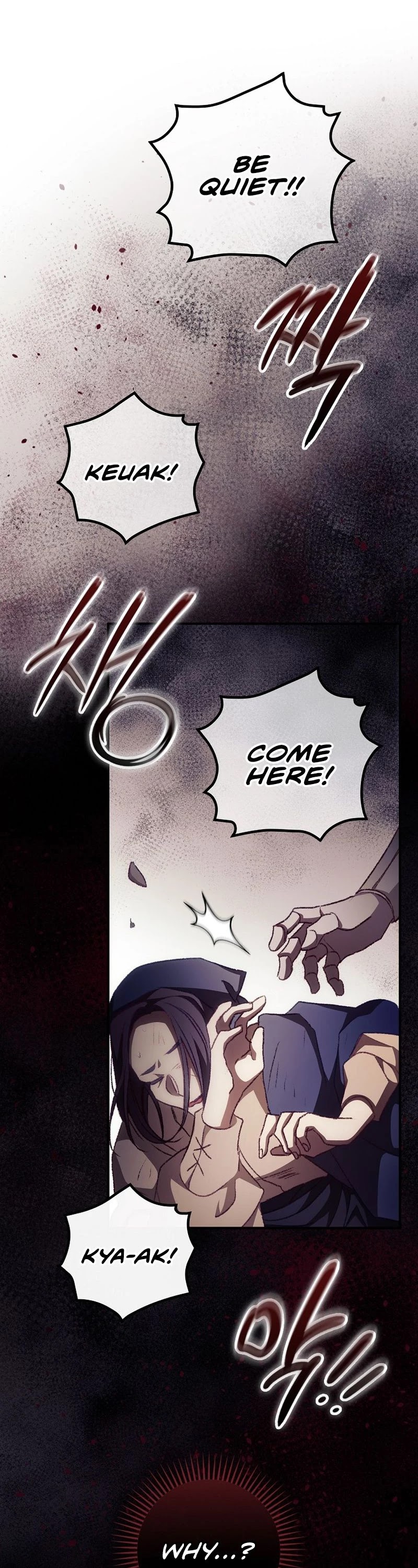 I Can See Your Death chapter 12 page 24