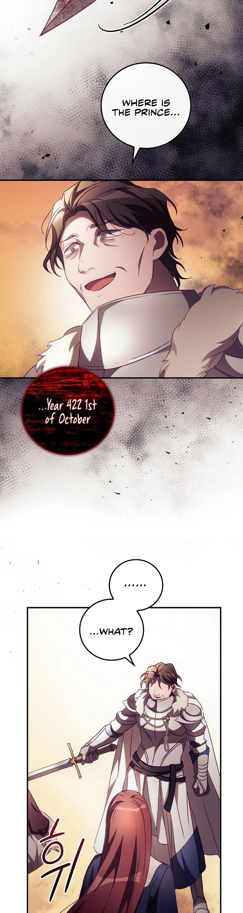 I Can See Your Death chapter 12 page 28