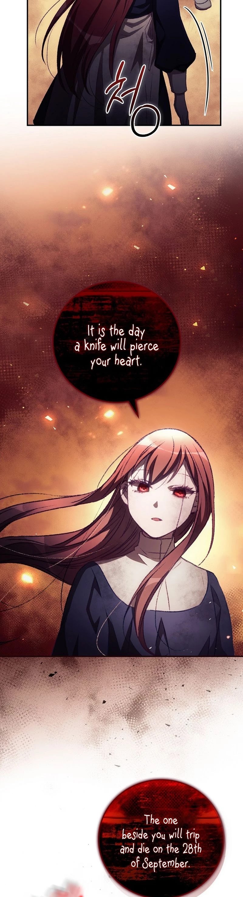 I Can See Your Death chapter 12 page 29