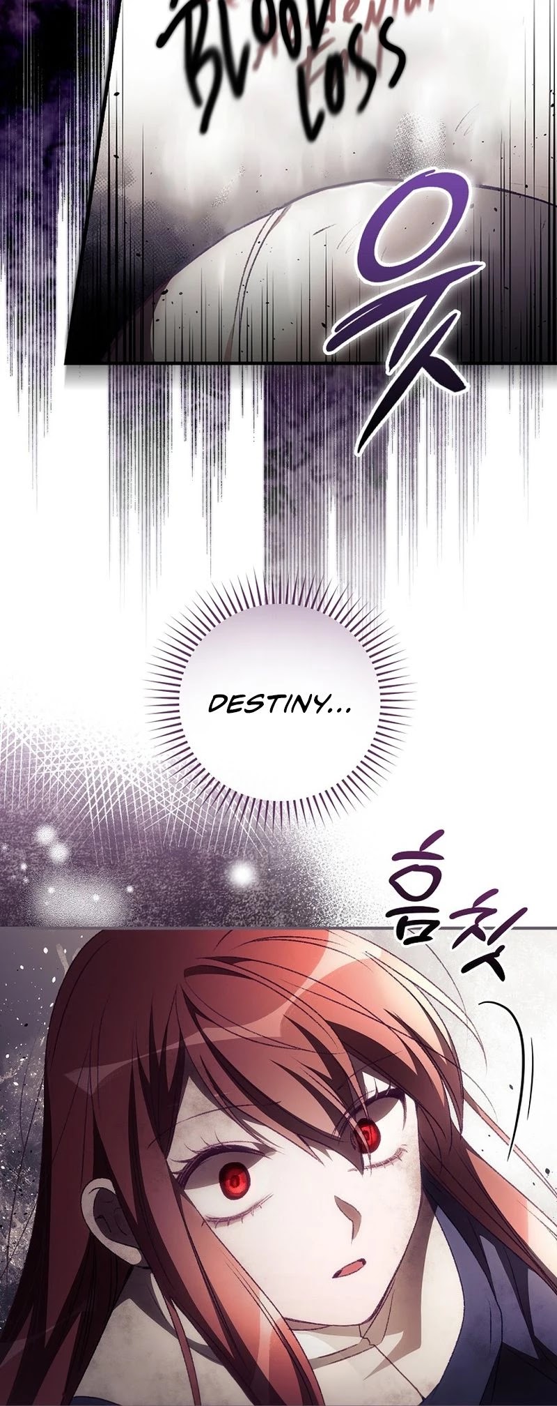 I Can See Your Death chapter 12 page 34