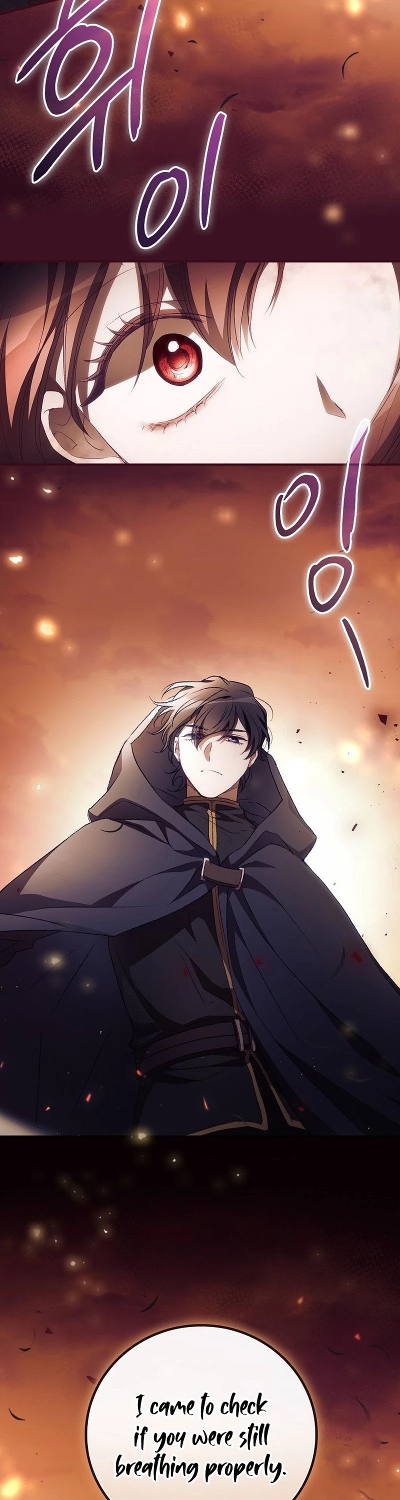 I Can See Your Death chapter 12 page 36