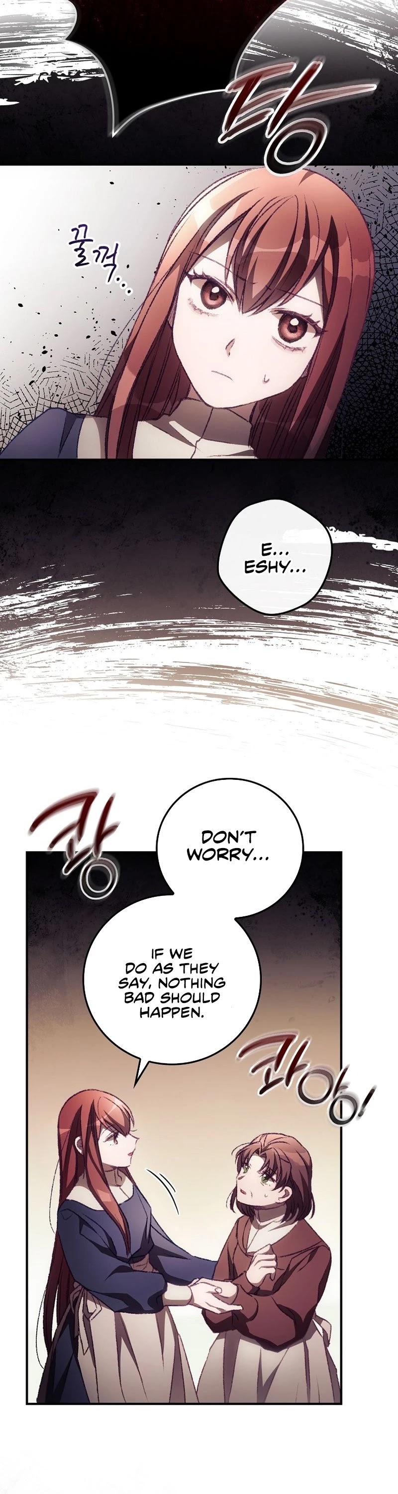 I Can See Your Death chapter 12 page 5