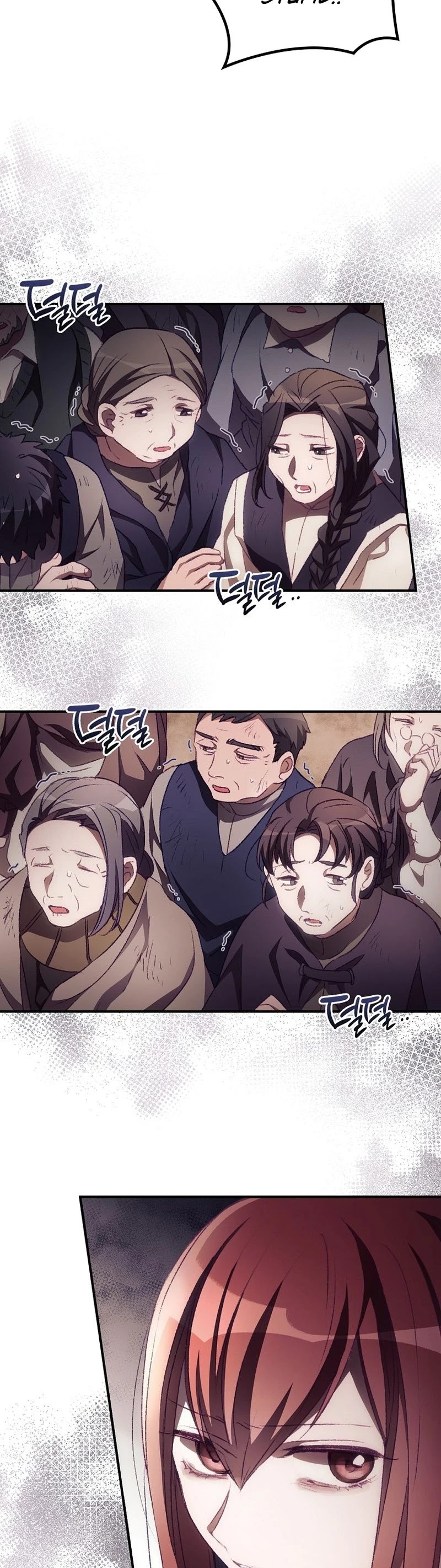 I Can See Your Death chapter 12 page 8