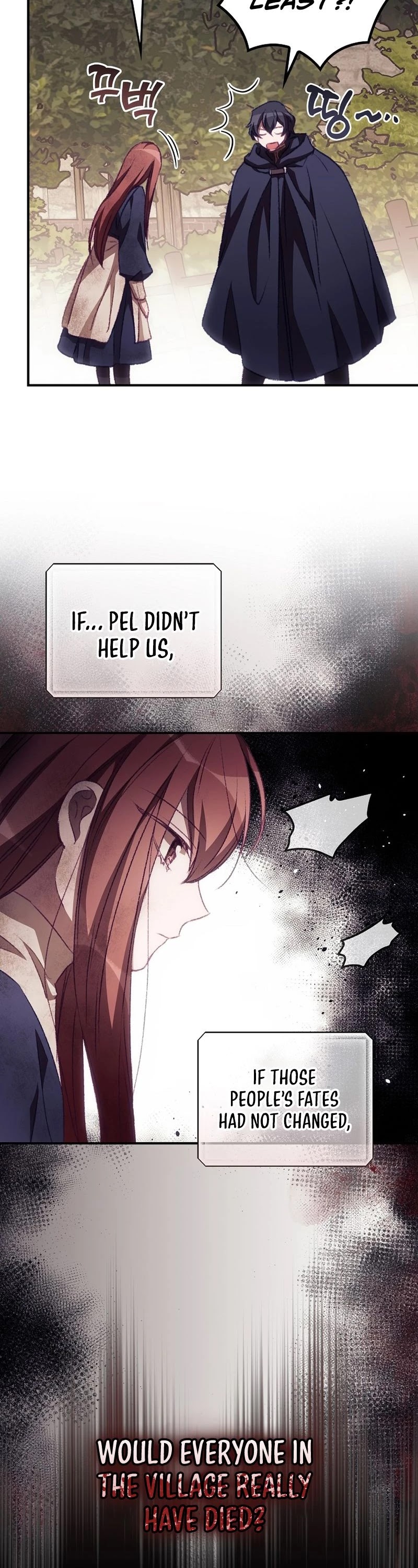 I Can See Your Death chapter 13 page 12