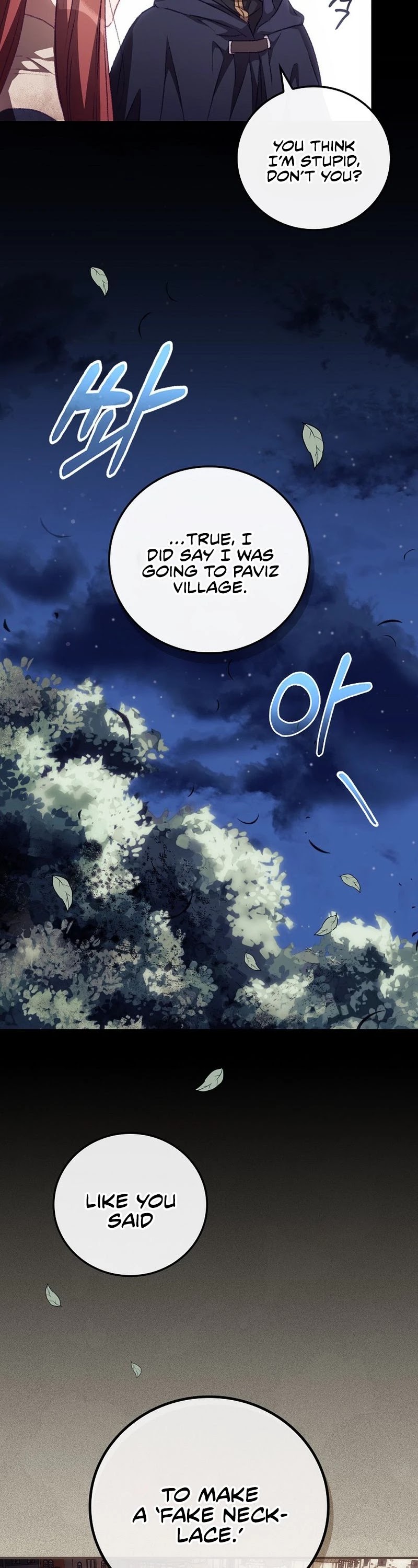 I Can See Your Death chapter 13 page 20