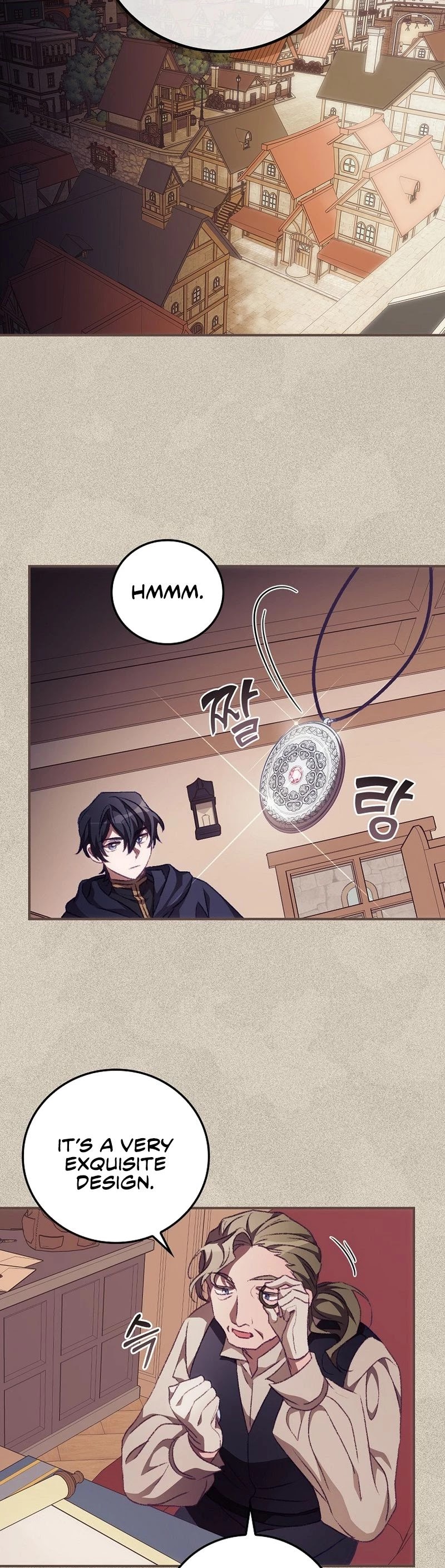 I Can See Your Death chapter 13 page 21