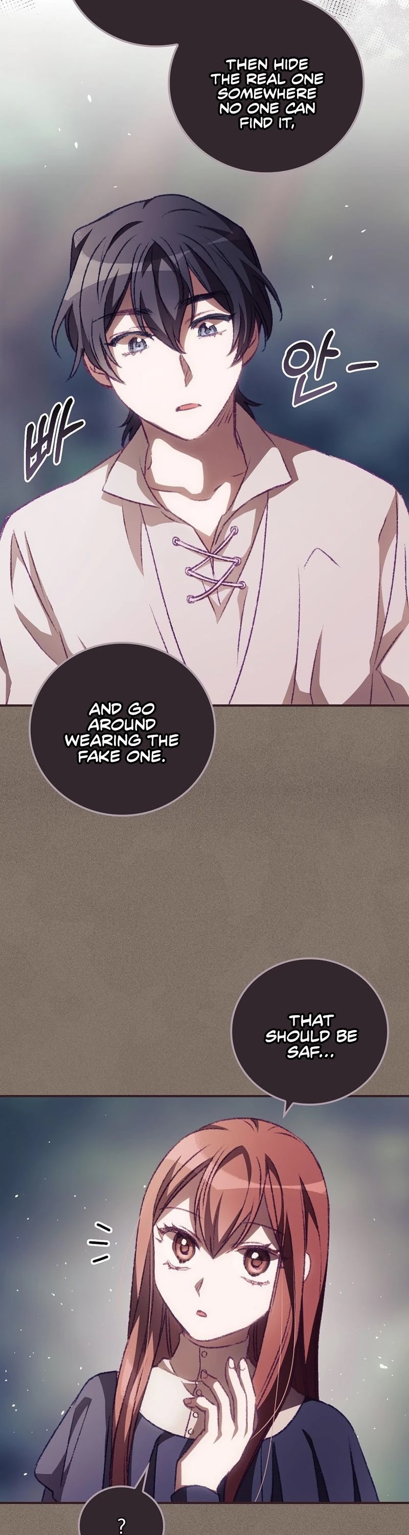 I Can See Your Death chapter 13 page 26