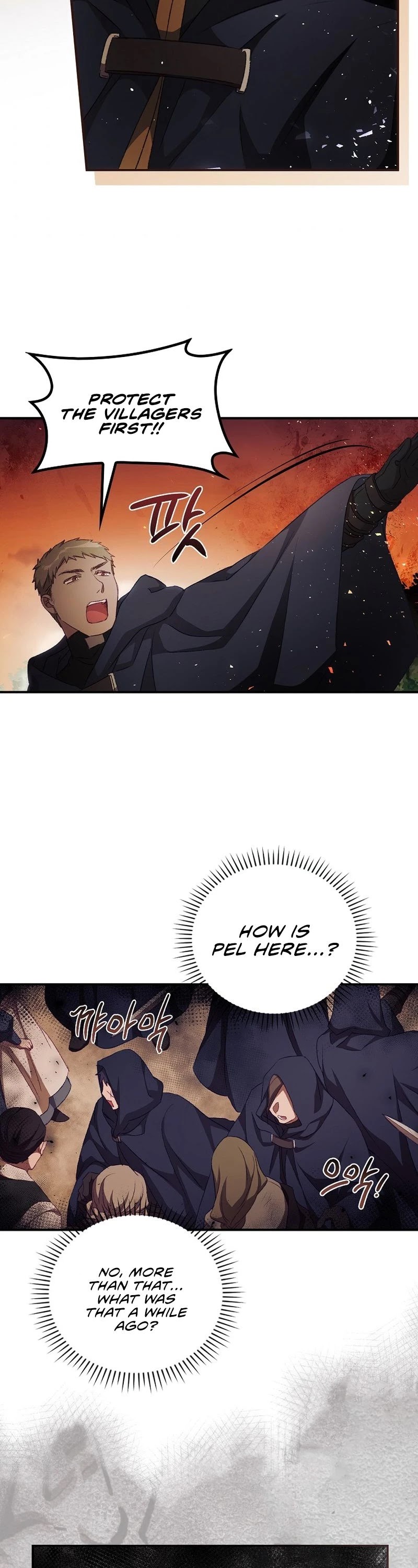 I Can See Your Death chapter 13 page 3