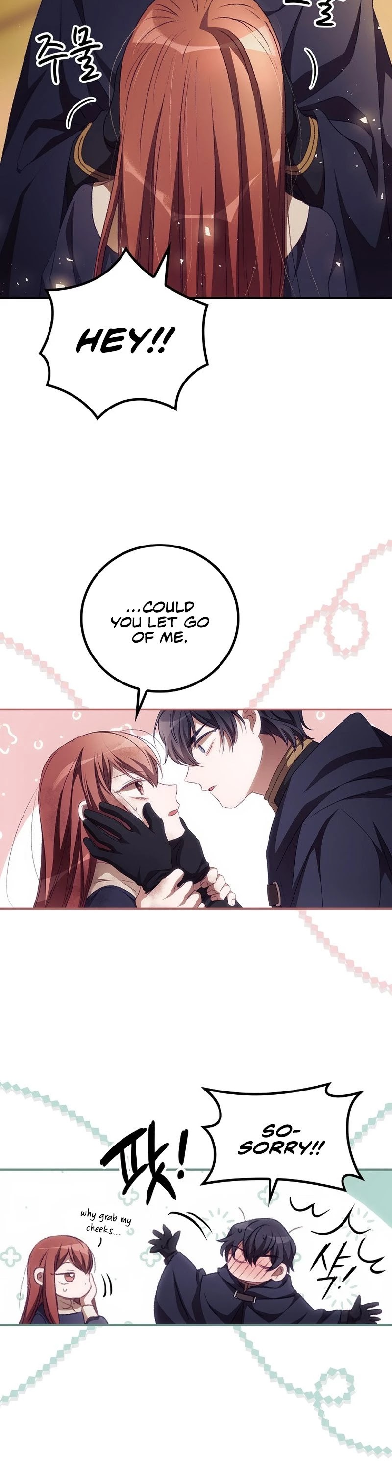 I Can See Your Death chapter 13 page 8