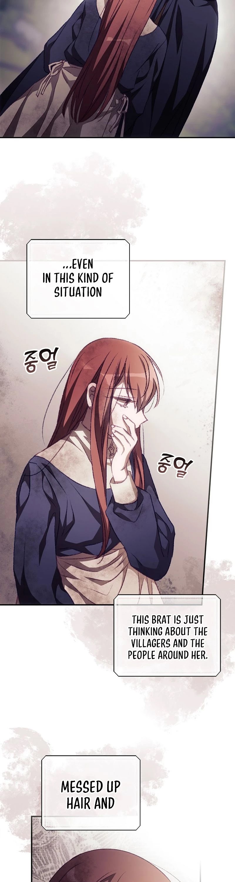 I Can See Your Death chapter 14 page 12