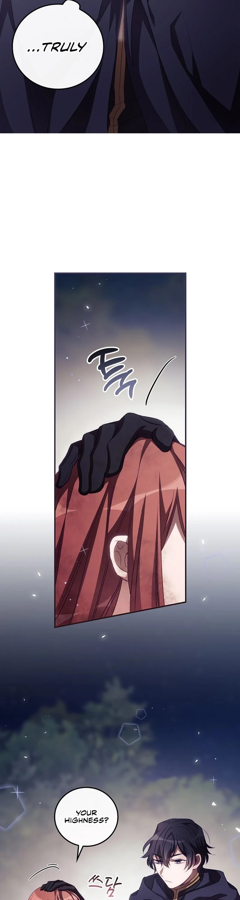 I Can See Your Death chapter 14 page 14