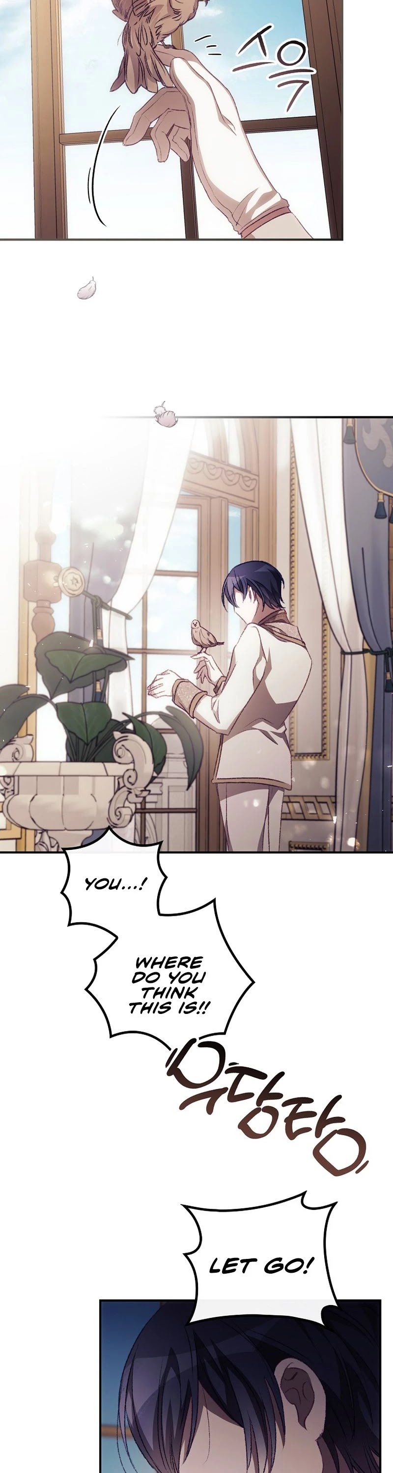 I Can See Your Death chapter 14 page 19