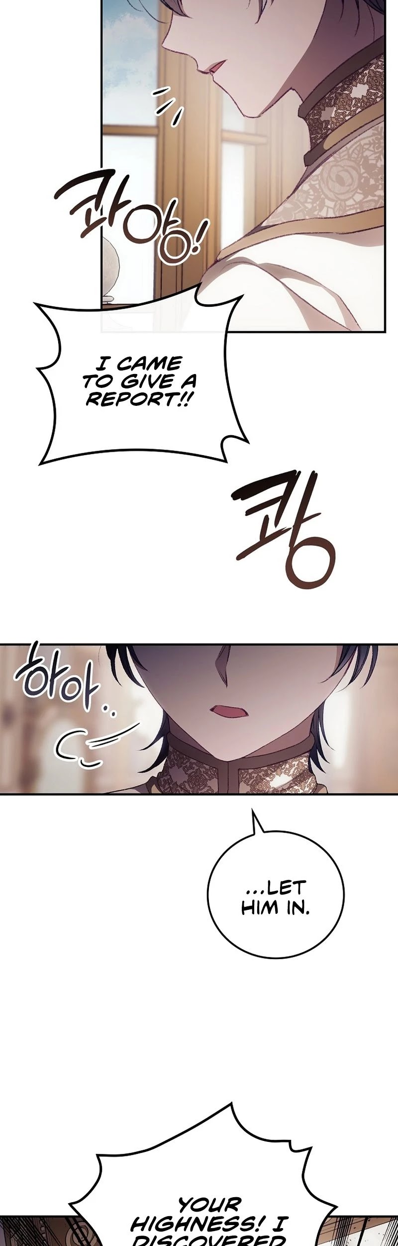 I Can See Your Death chapter 14 page 20