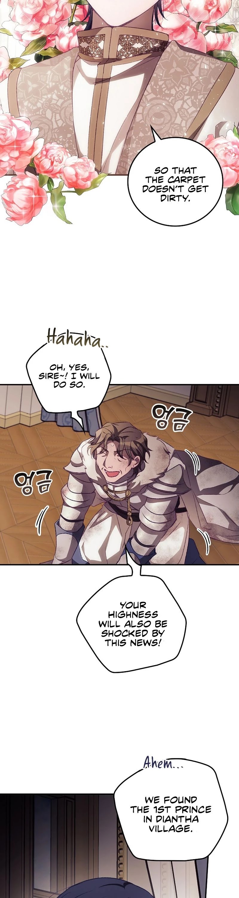 I Can See Your Death chapter 14 page 23