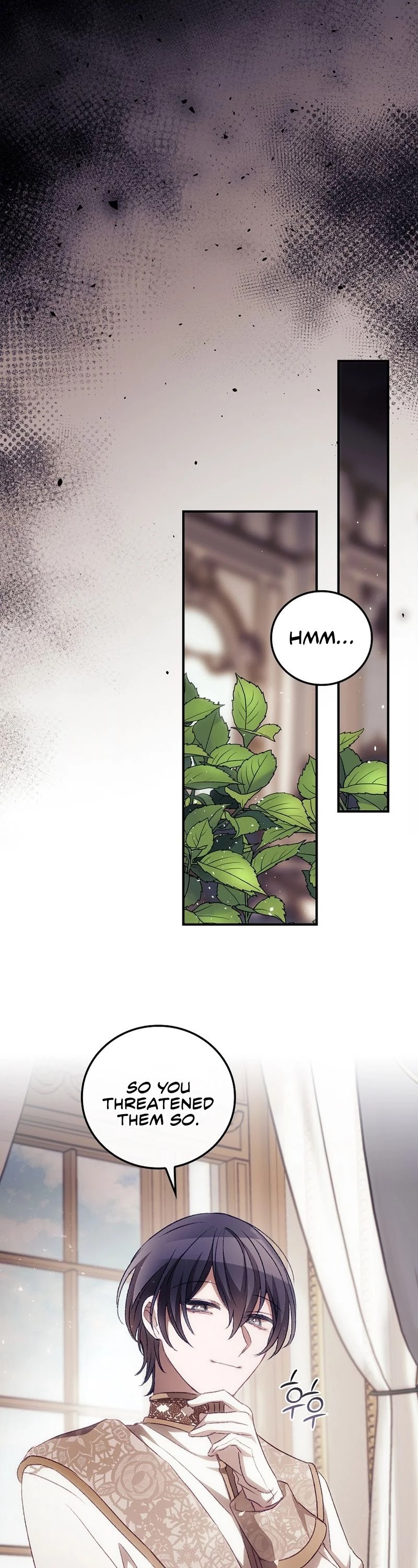 I Can See Your Death chapter 14 page 30