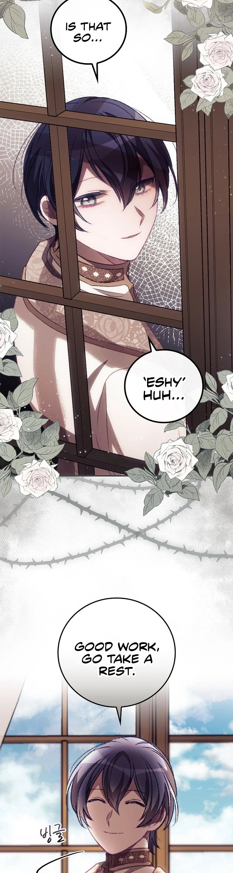 I Can See Your Death chapter 14 page 39