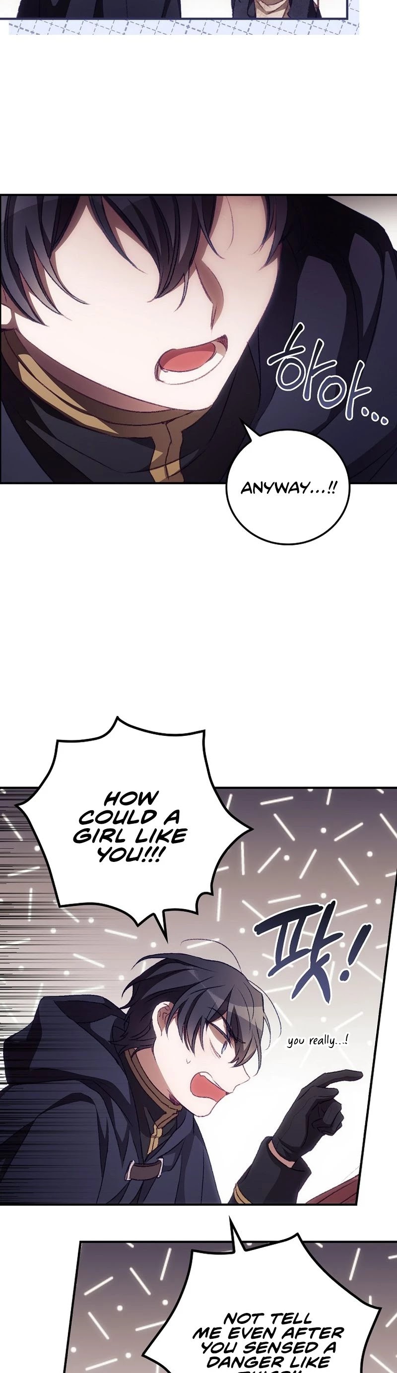 I Can See Your Death chapter 14 page 4