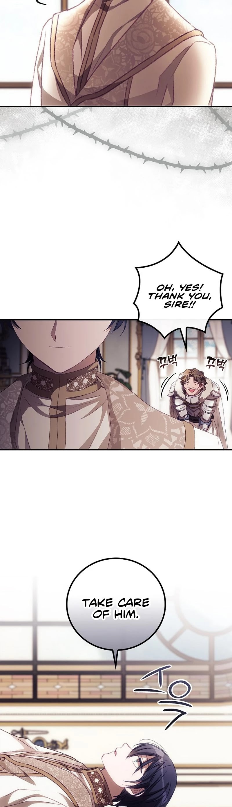 I Can See Your Death chapter 14 page 40